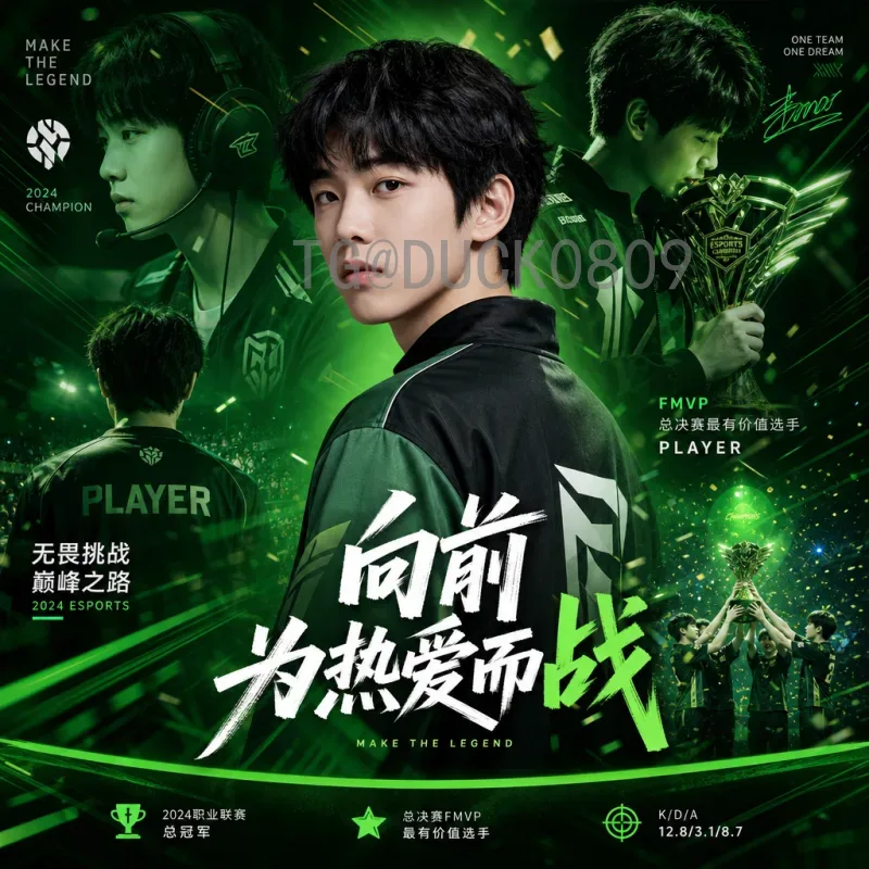 2026年美加墨世界杯实时积分榜全解析：各小组出线形势与强队动态