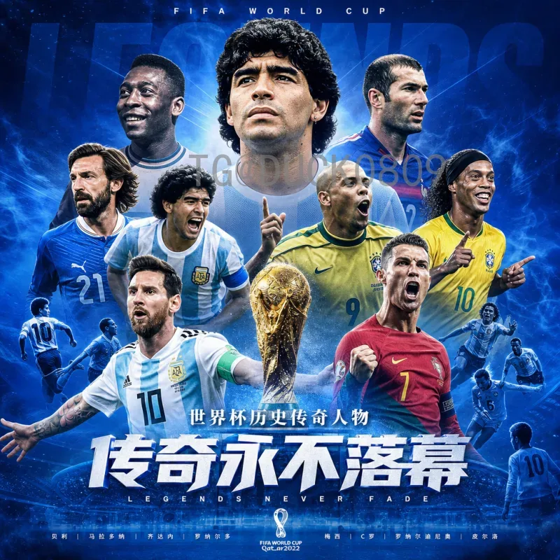 2026美加墨世界杯射手榜官方网站：实时追踪进球数据，见证最佳射手诞生
